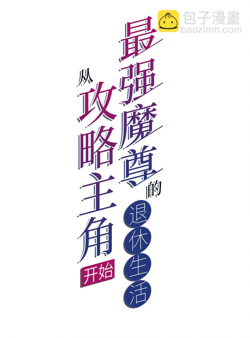 39 山河鼎