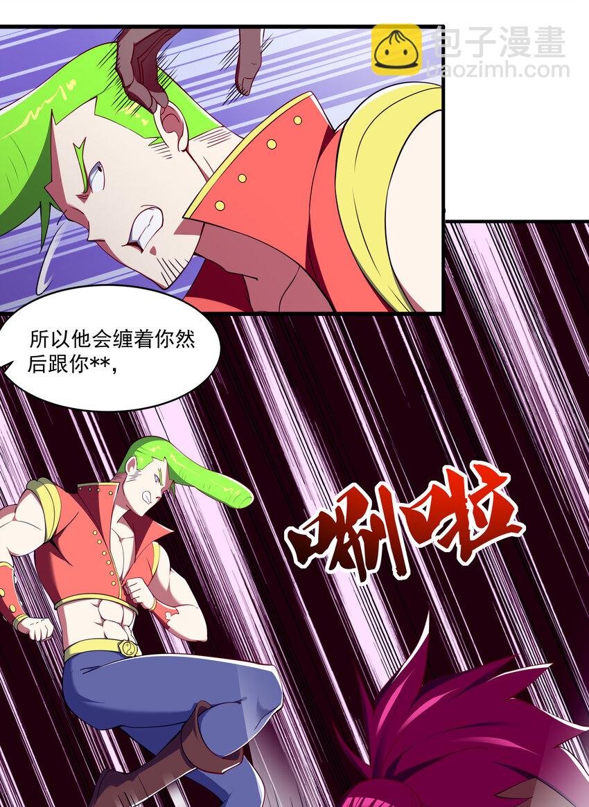 39 山河鼎