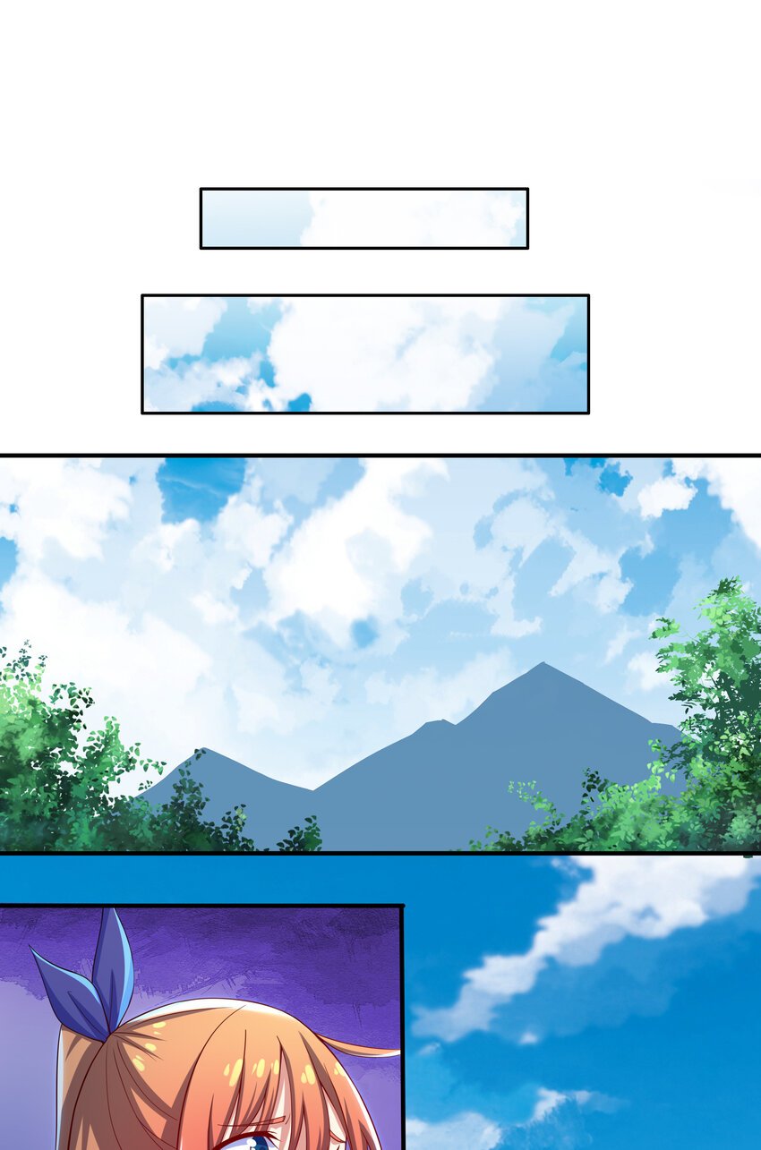 39 山河鼎