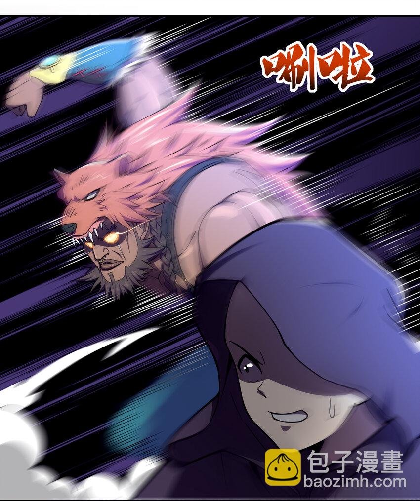 39 山河鼎