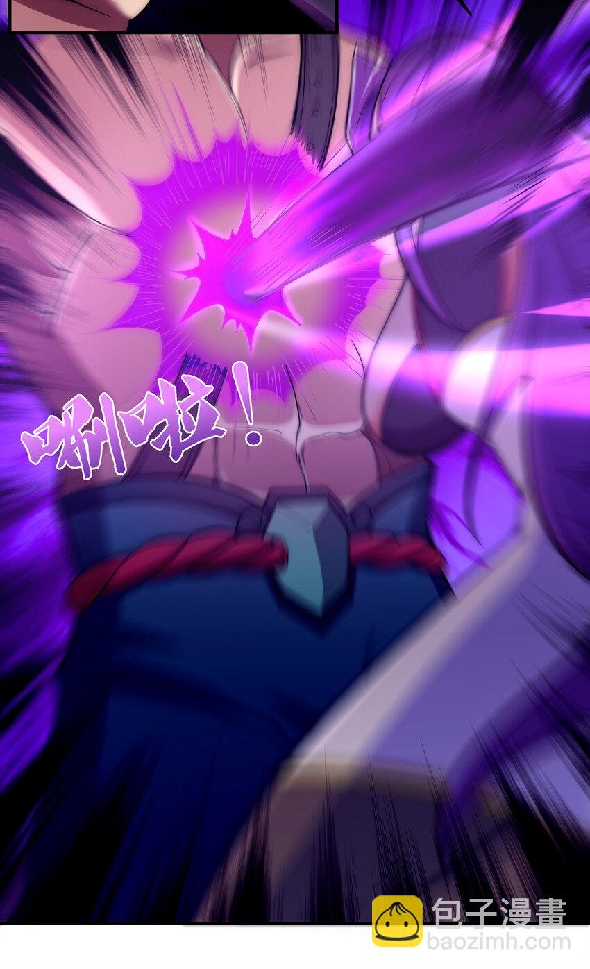 39 山河鼎