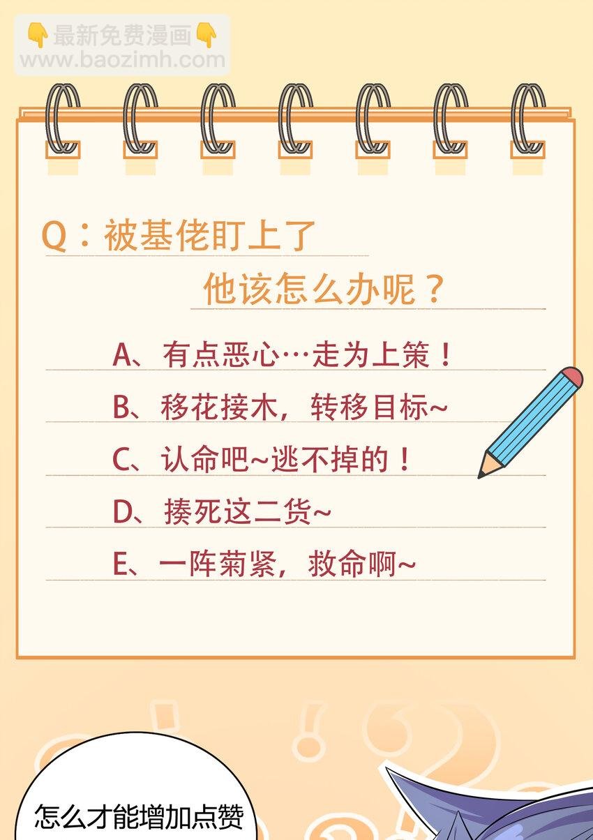 39 山河鼎