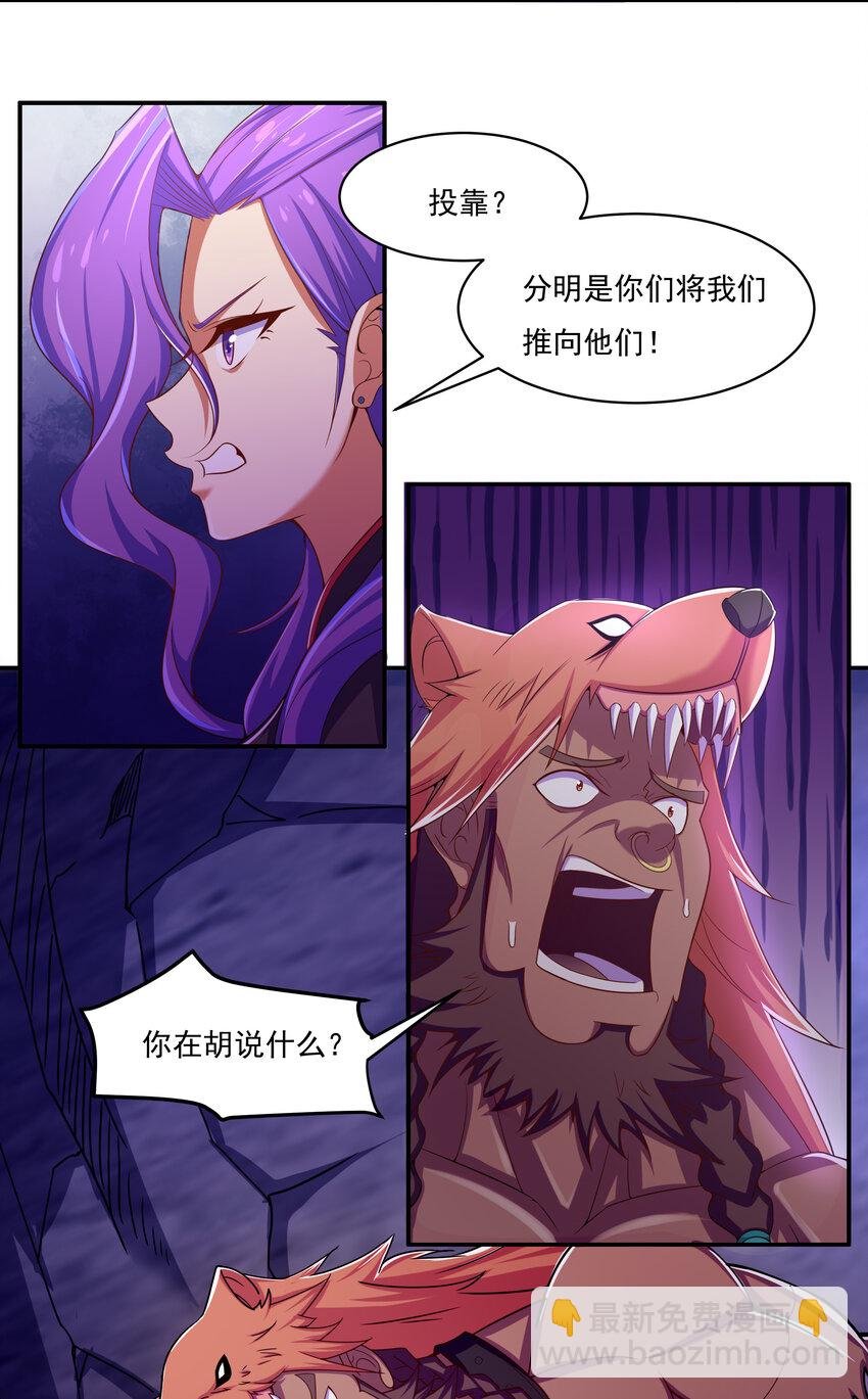 40 熊家十三丽