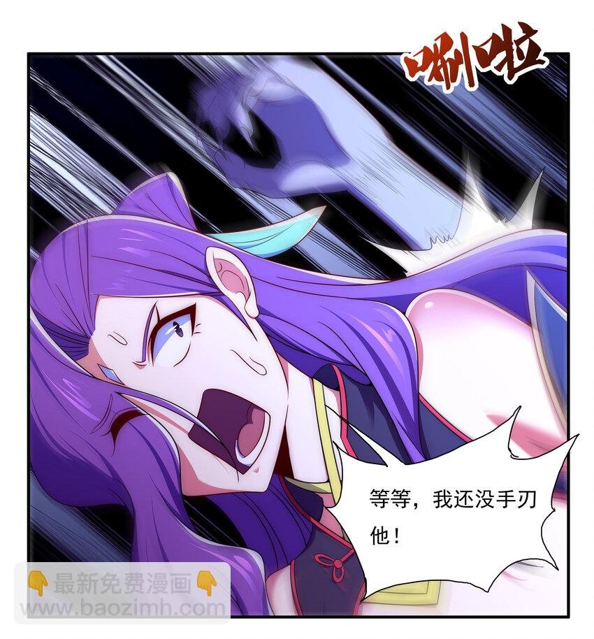 40 熊家十三丽
