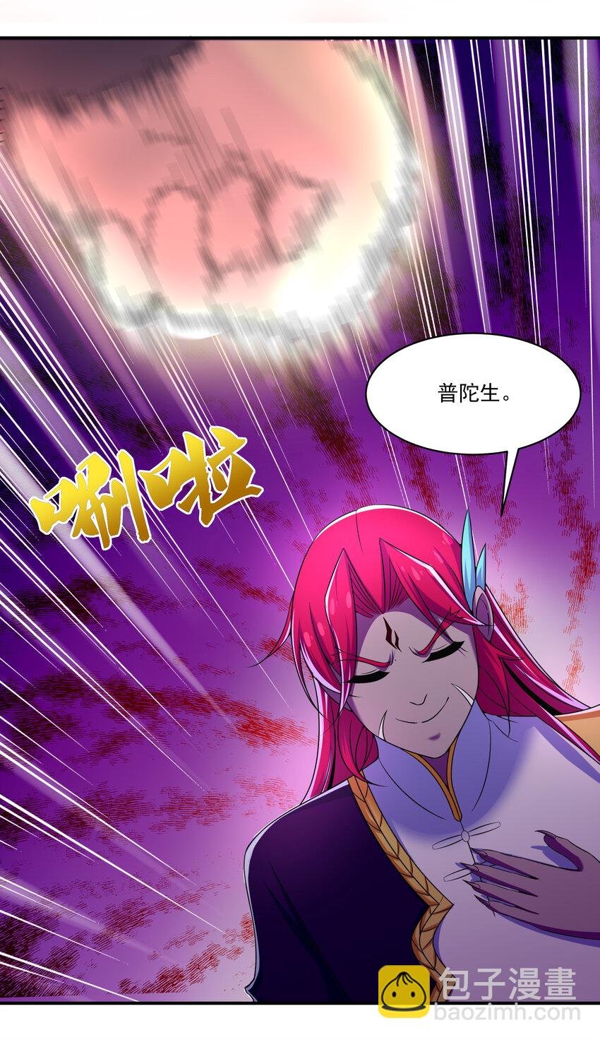 40 熊家十三丽