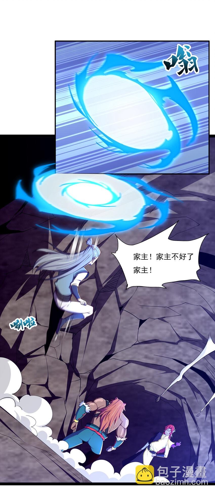 40 熊家十三丽