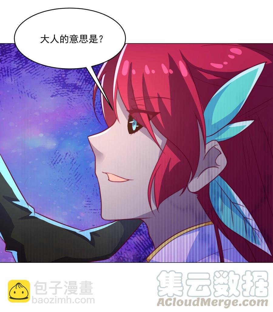 42 兄妹情