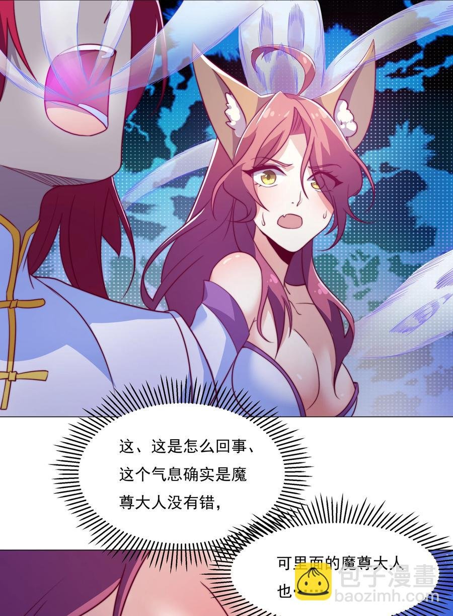 42 兄妹情
