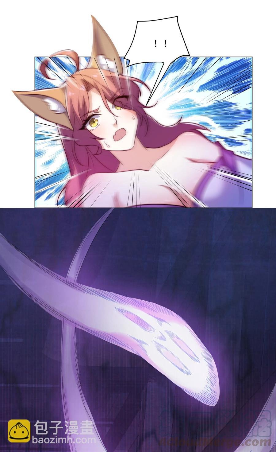 42 兄妹情