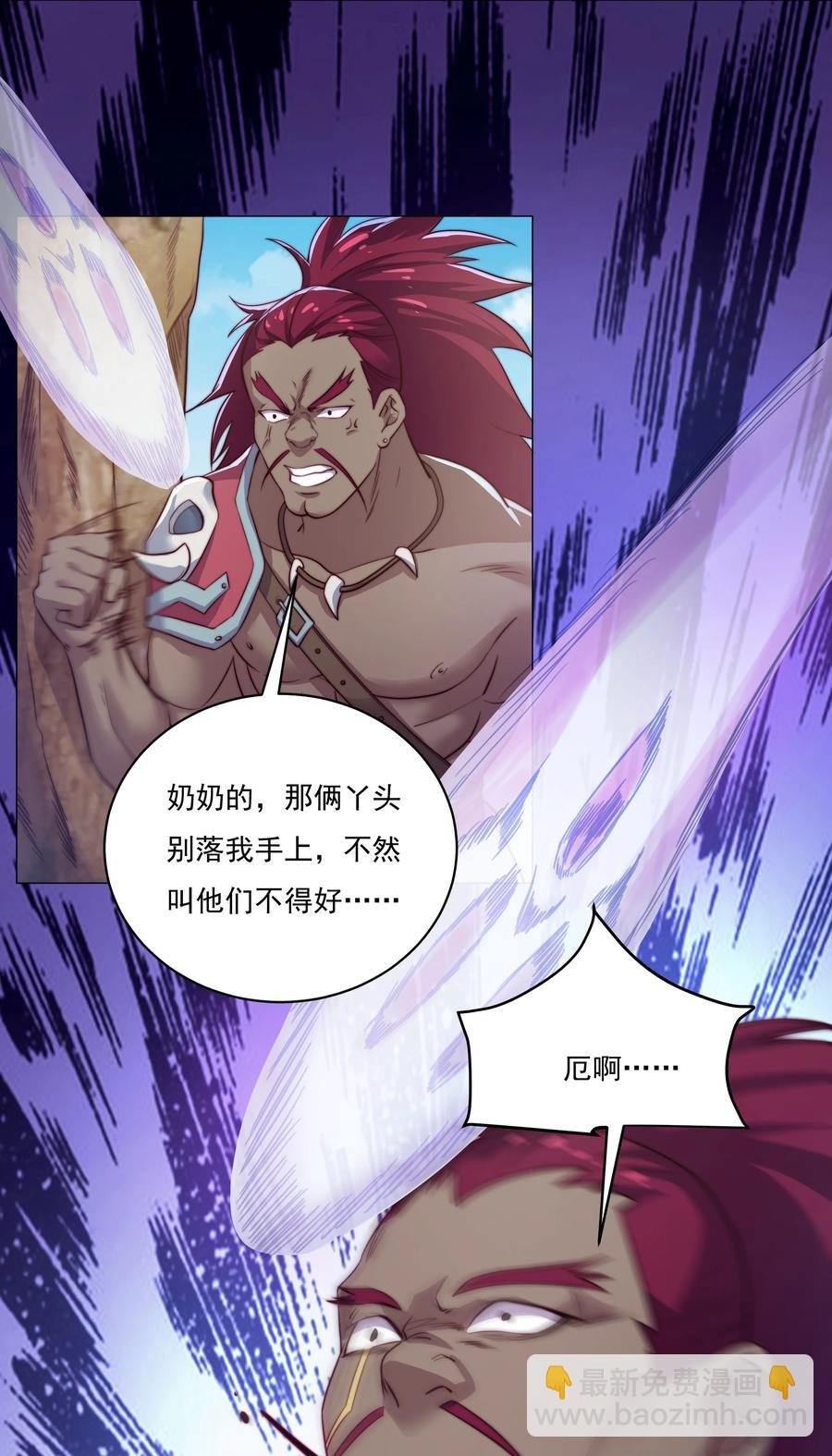 42 兄妹情