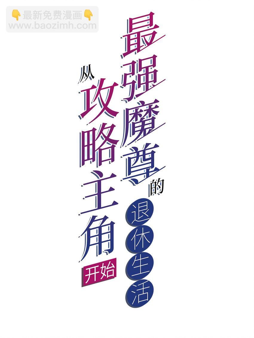 46 异常