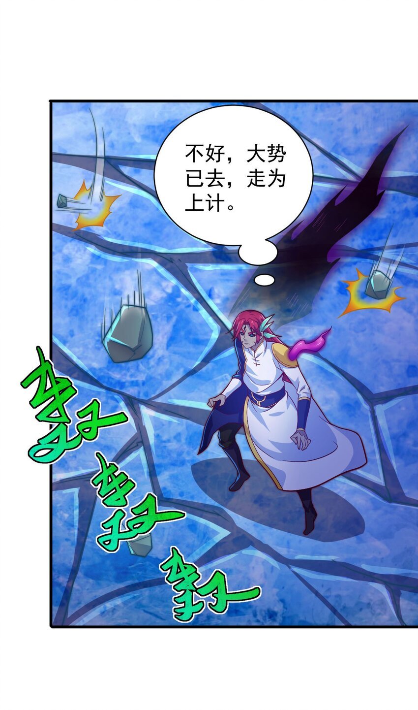 46 异常
