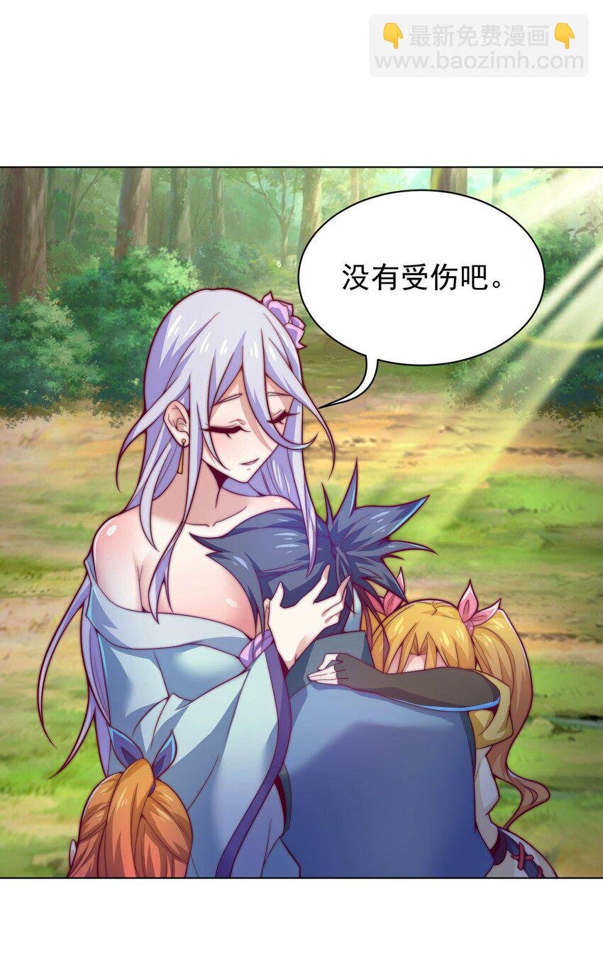 46 异常