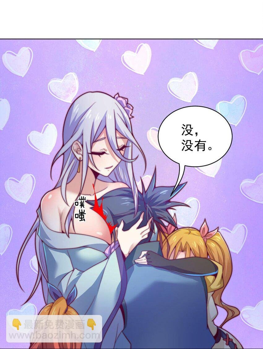 46 异常