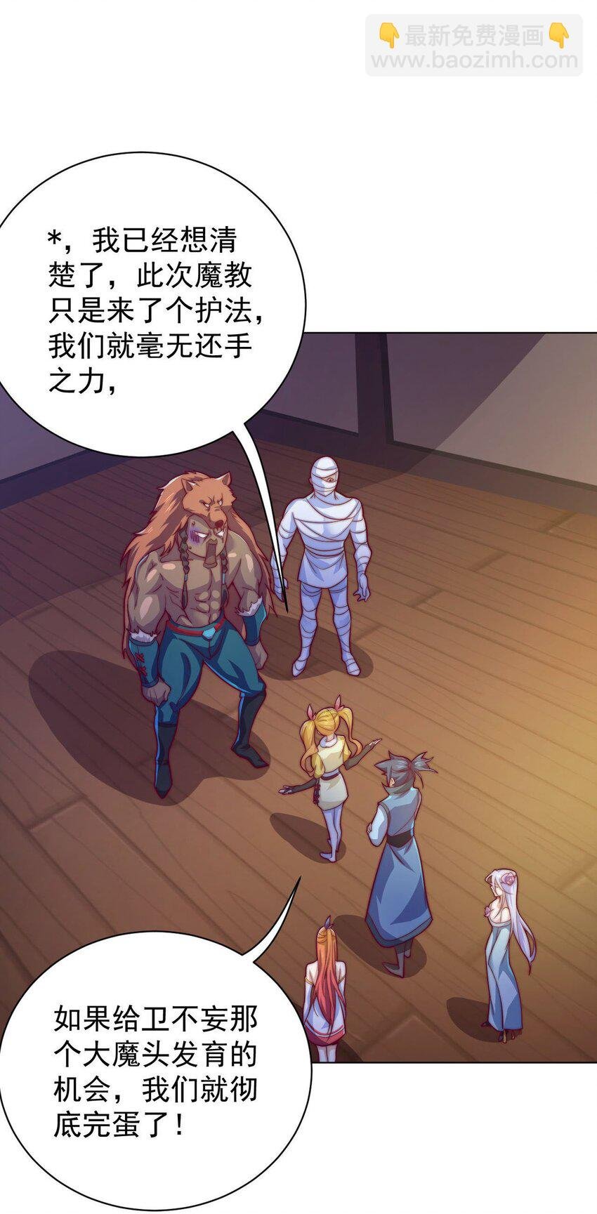 46 异常