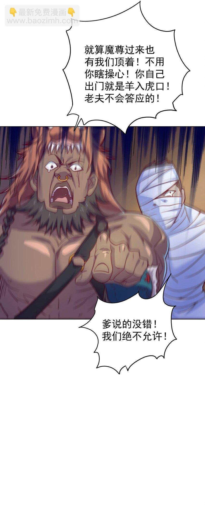 46 异常