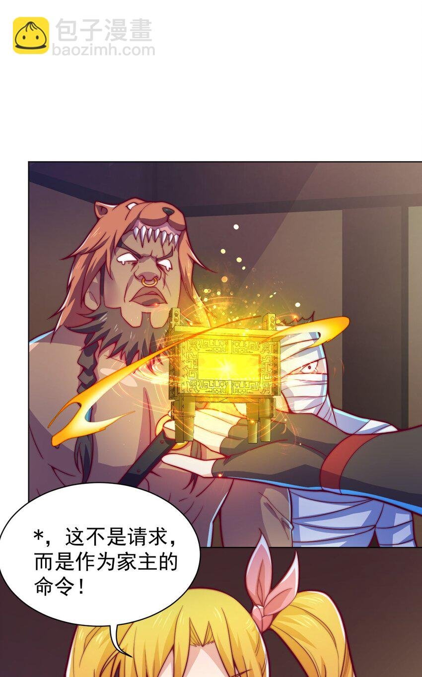 46 异常