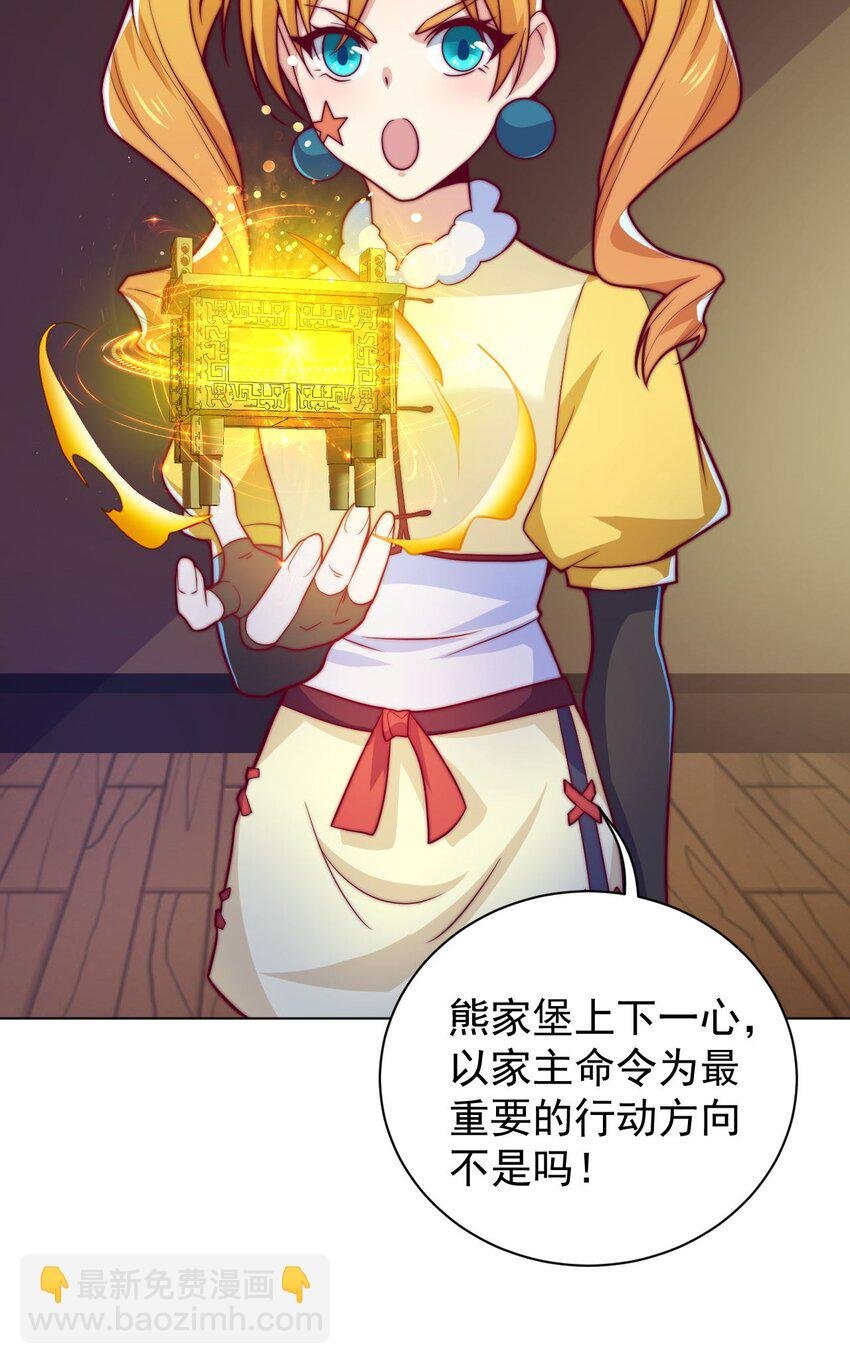 46 异常