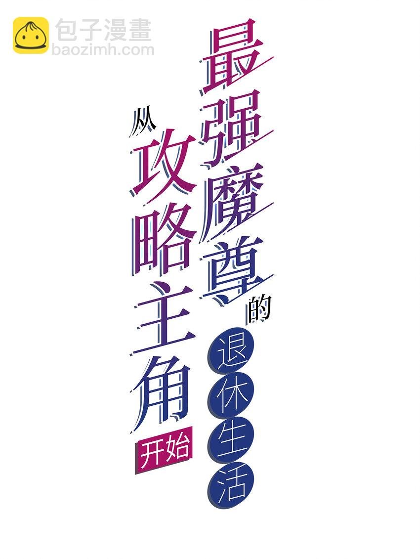 47 幻境