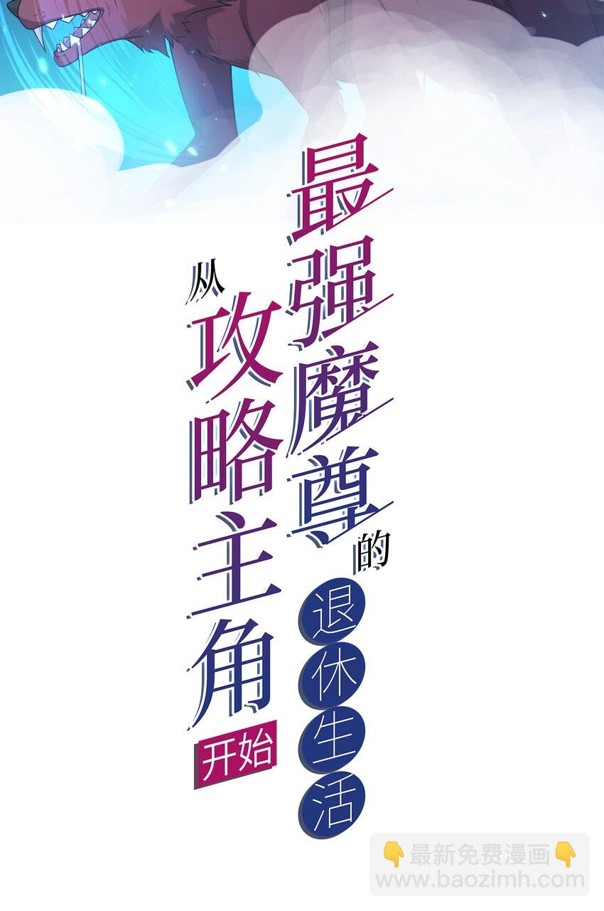 004 舔狗狼王