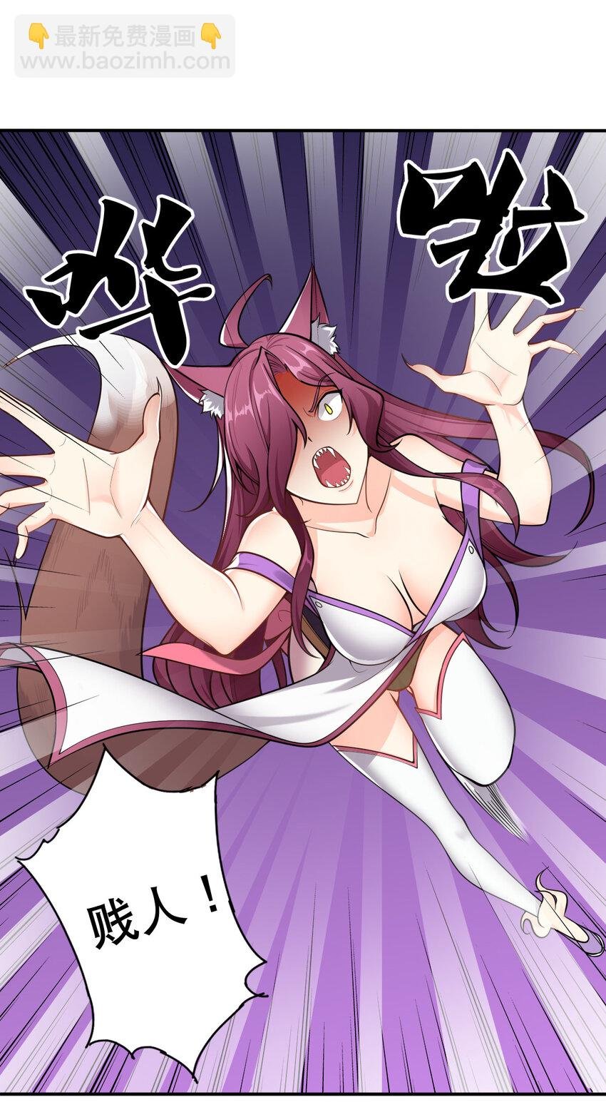 004 舔狗狼王