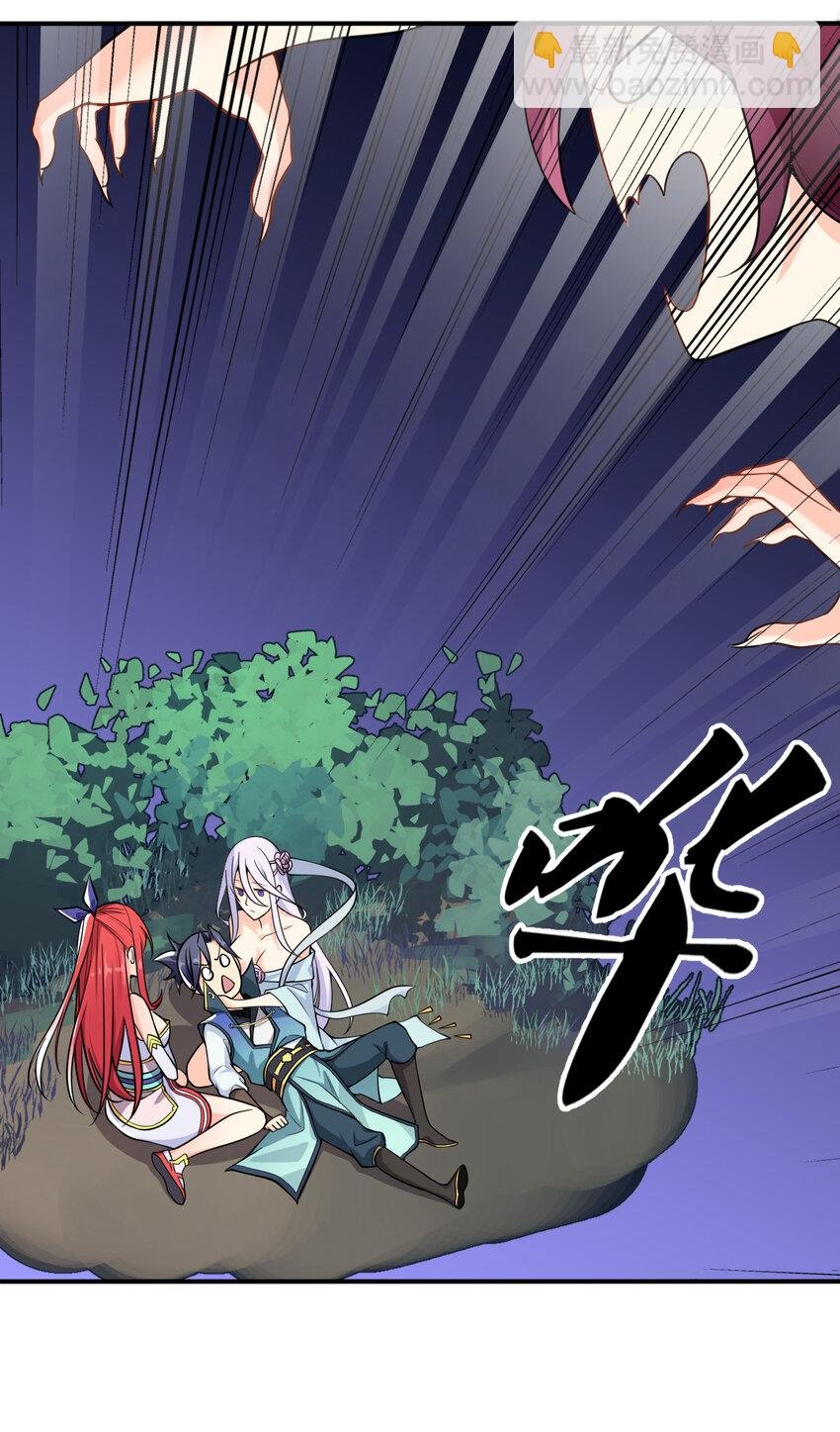004 舔狗狼王