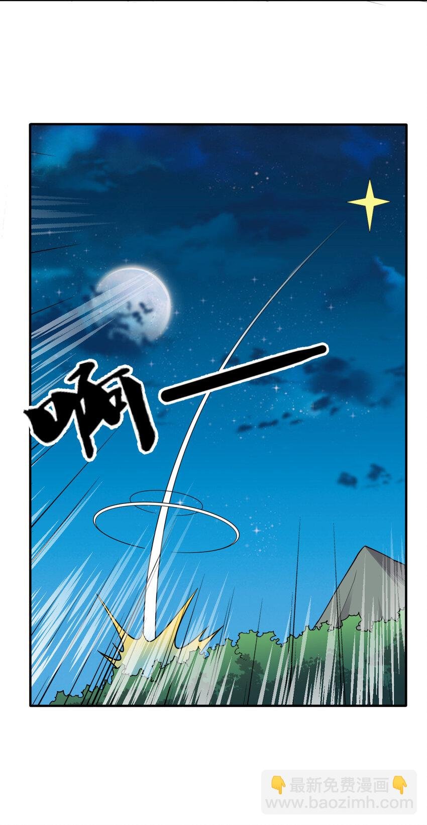 004 舔狗狼王