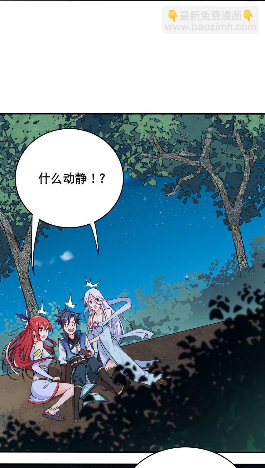 004 舔狗狼王