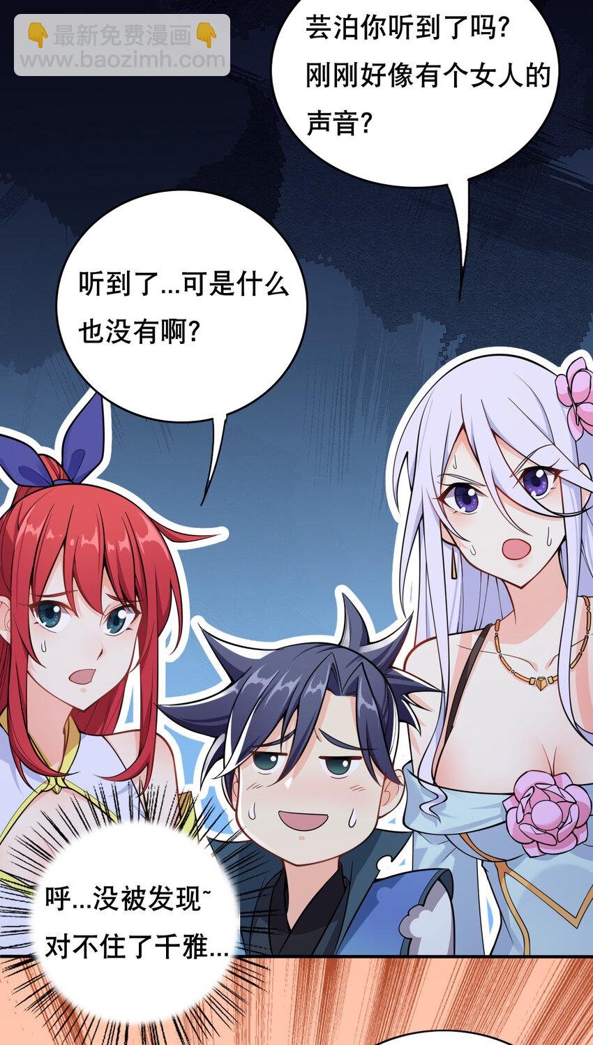 004 舔狗狼王