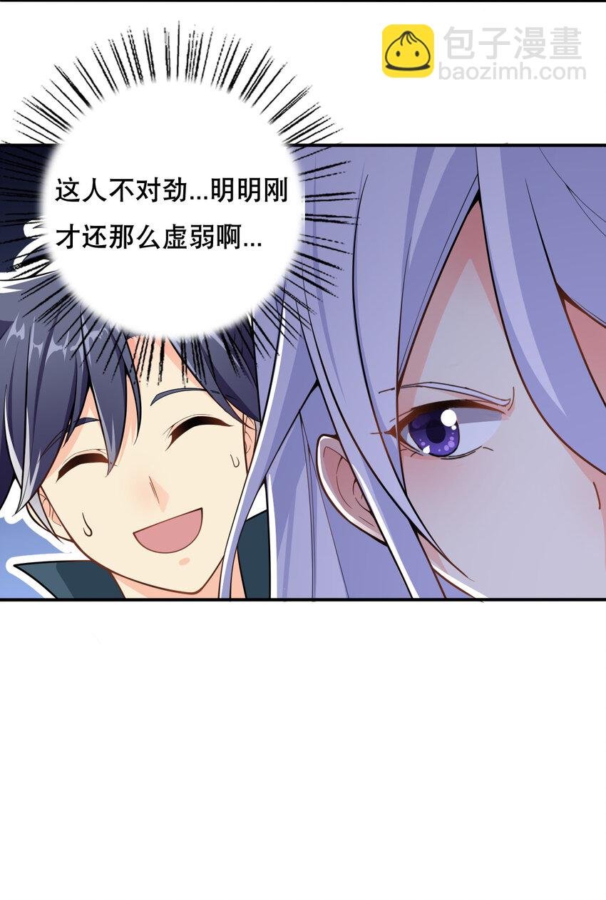 004 舔狗狼王