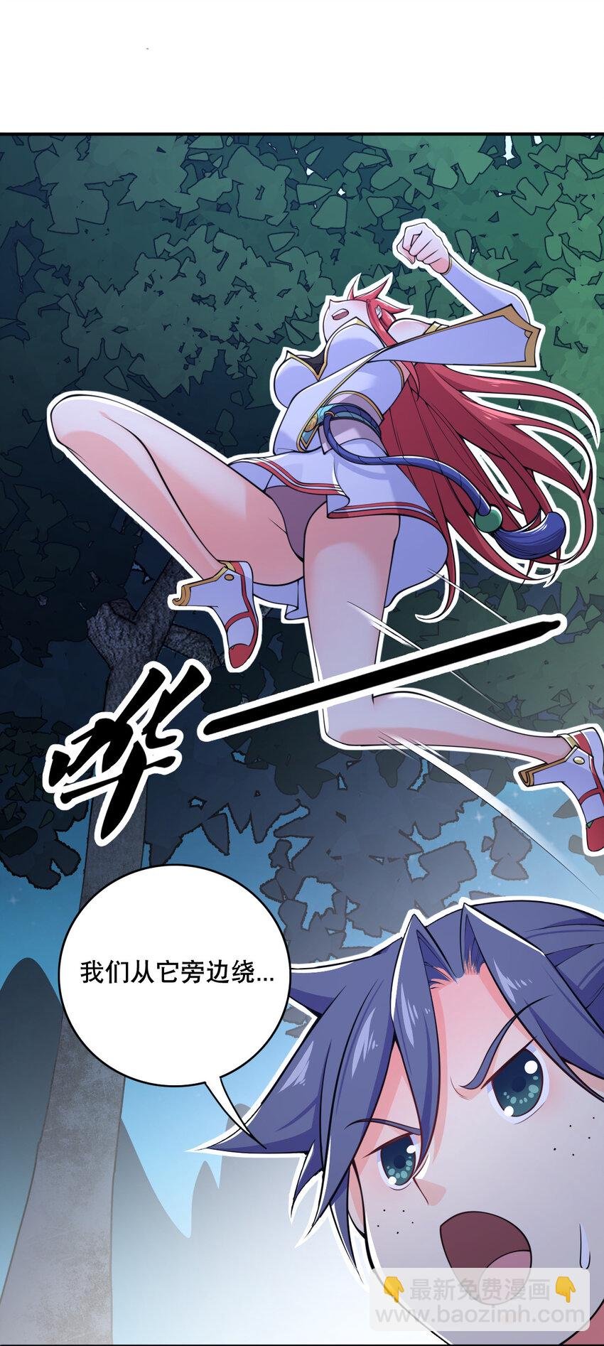 004 舔狗狼王