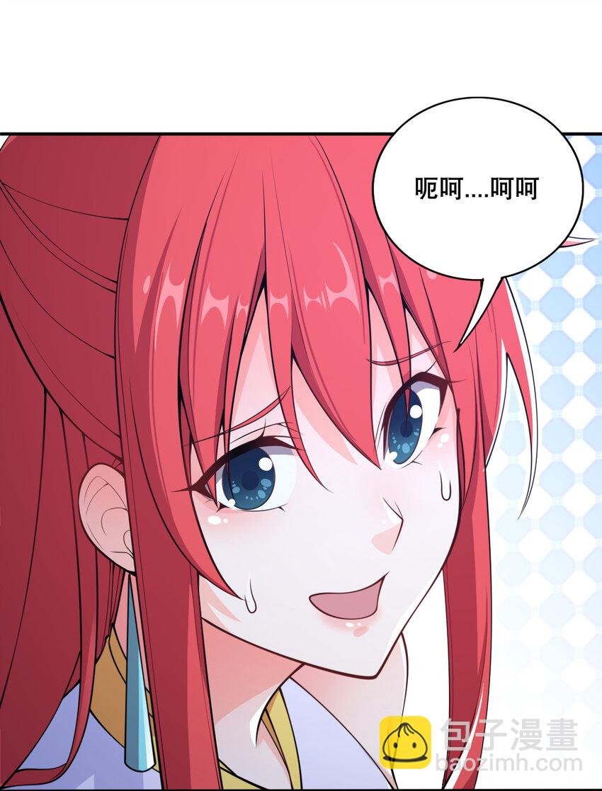 004 舔狗狼王