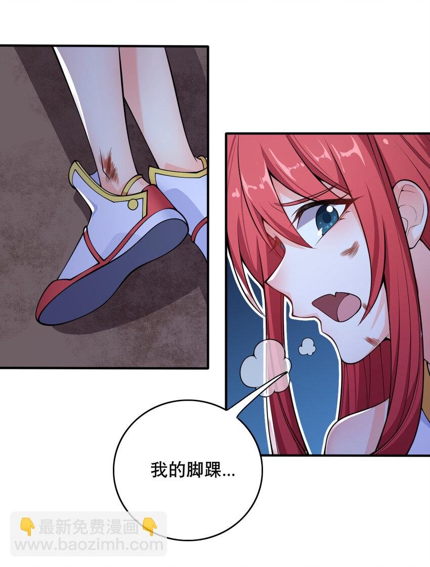 004 舔狗狼王