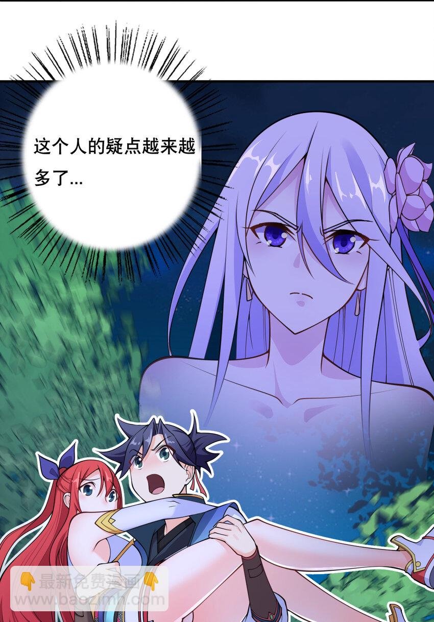 004 舔狗狼王