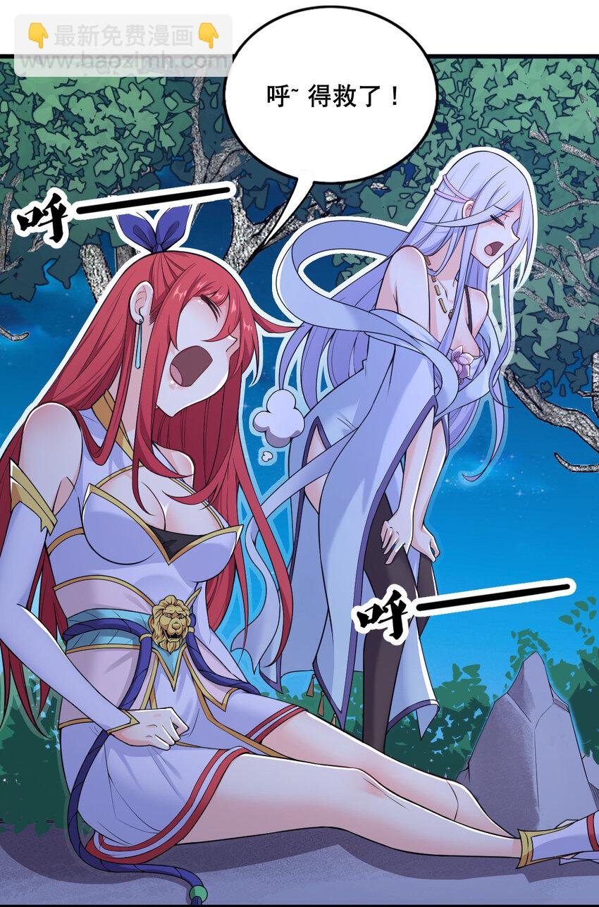 004 舔狗狼王