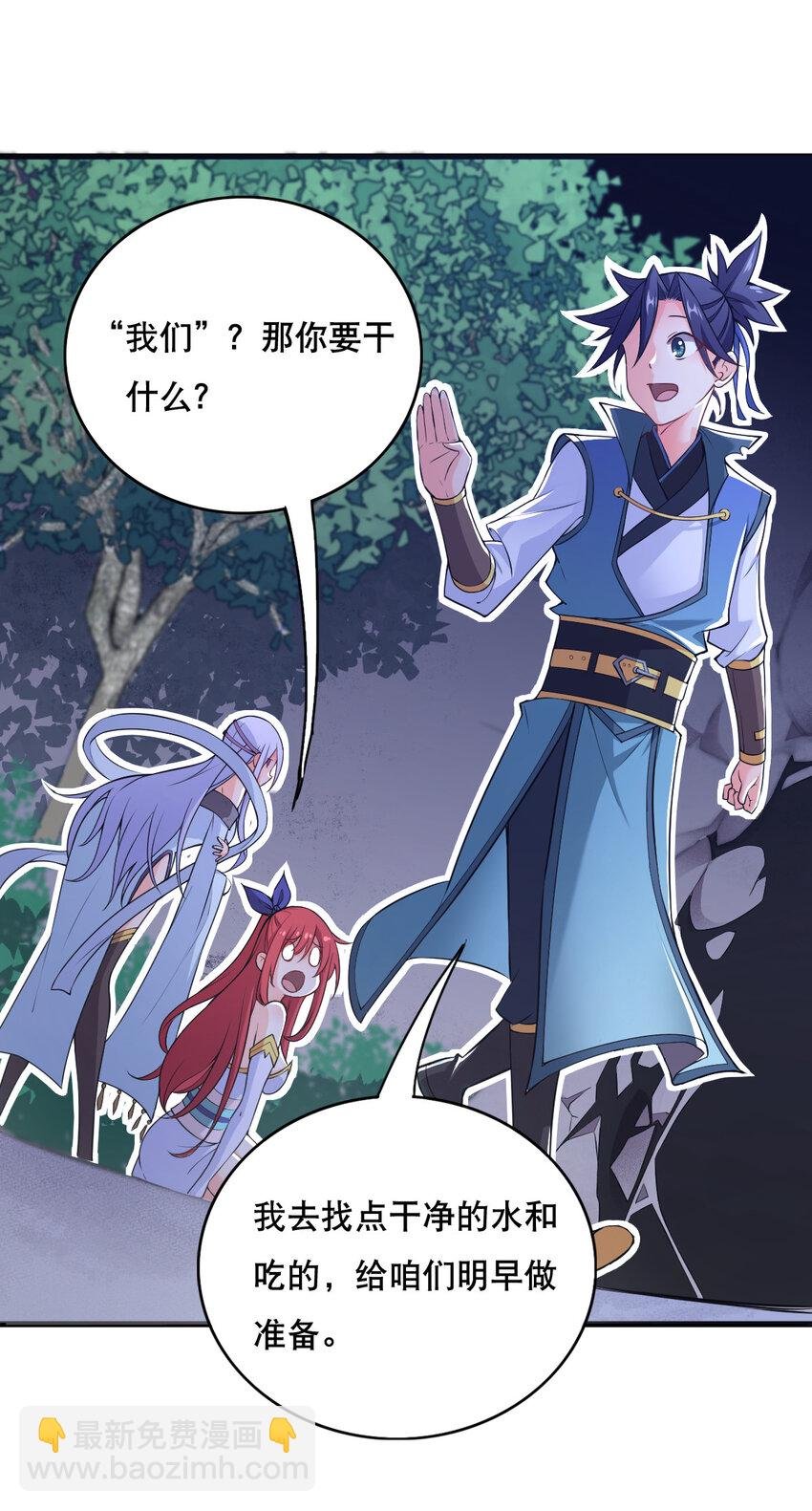 004 舔狗狼王