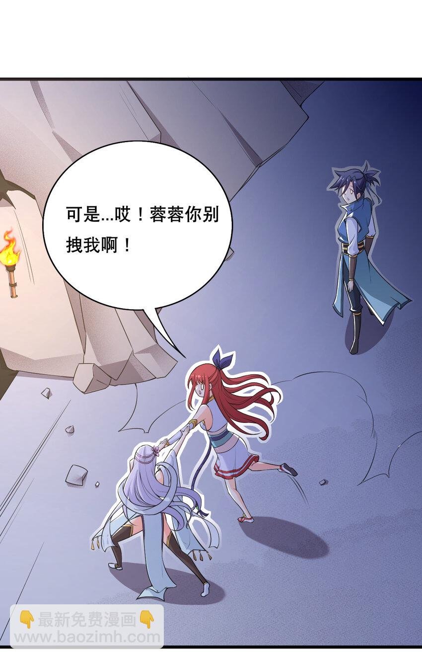 004 舔狗狼王