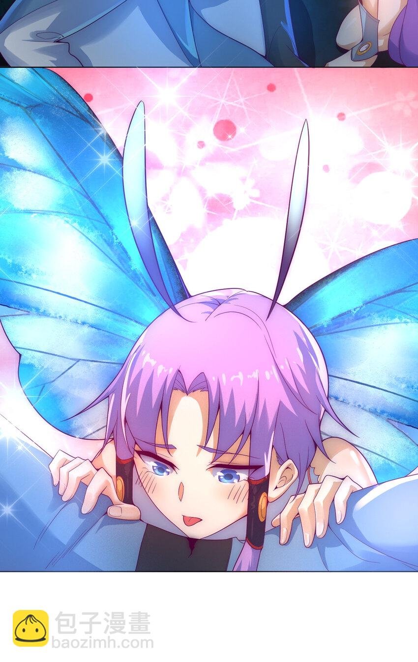 48 百里云舒