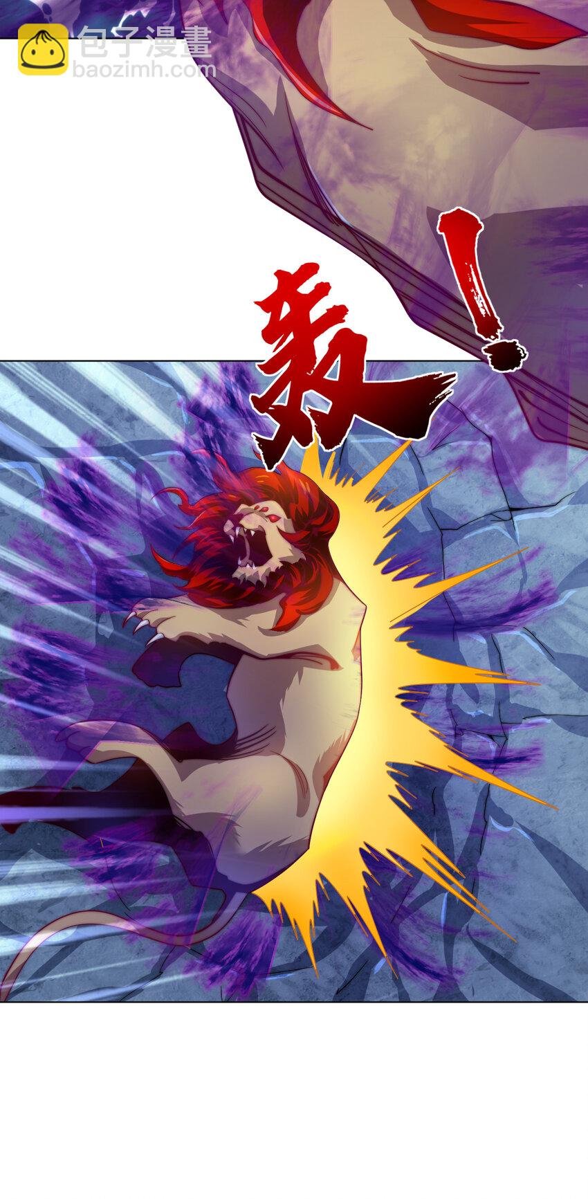 48 百里云舒