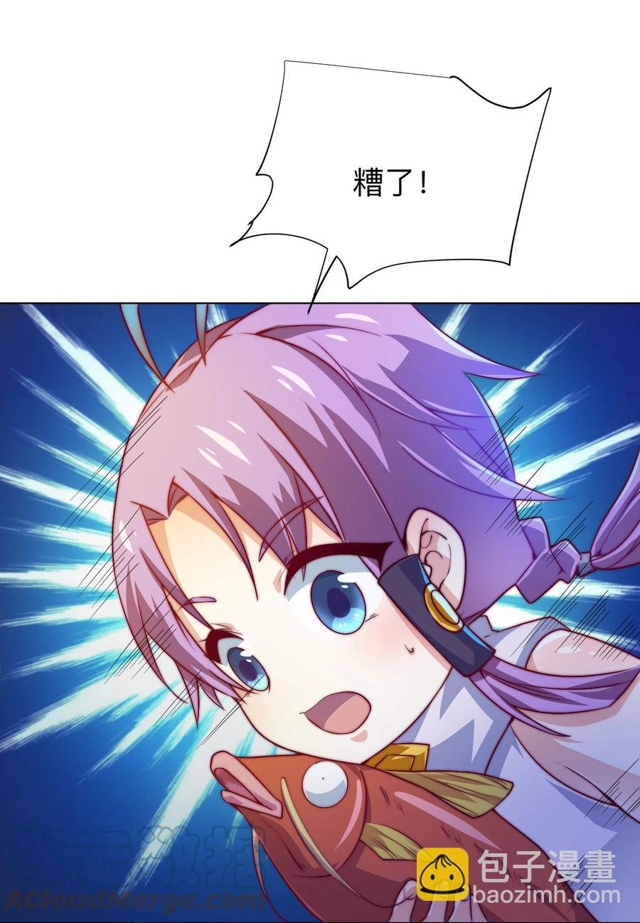 50 百里一族