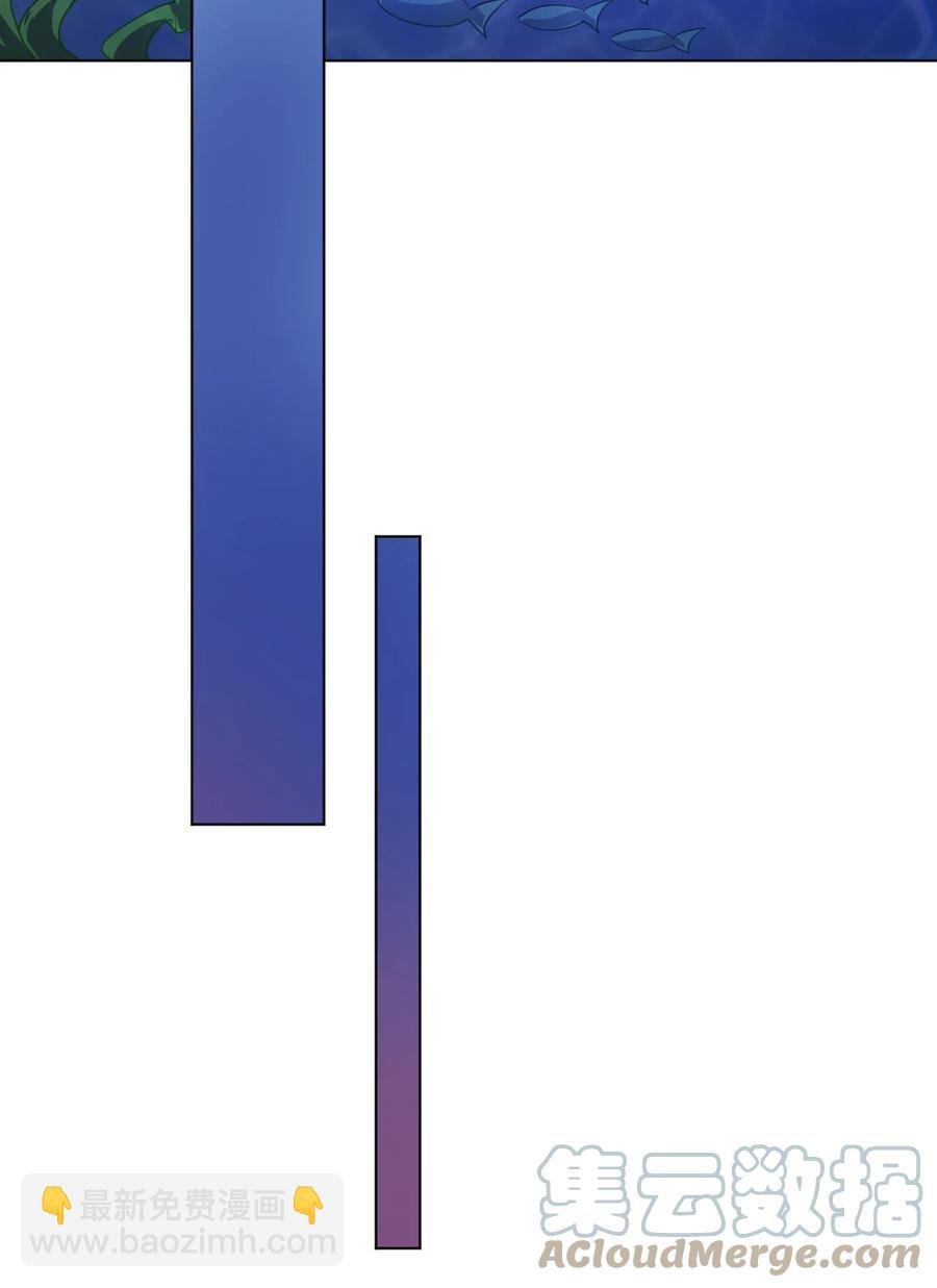 50 百里一族