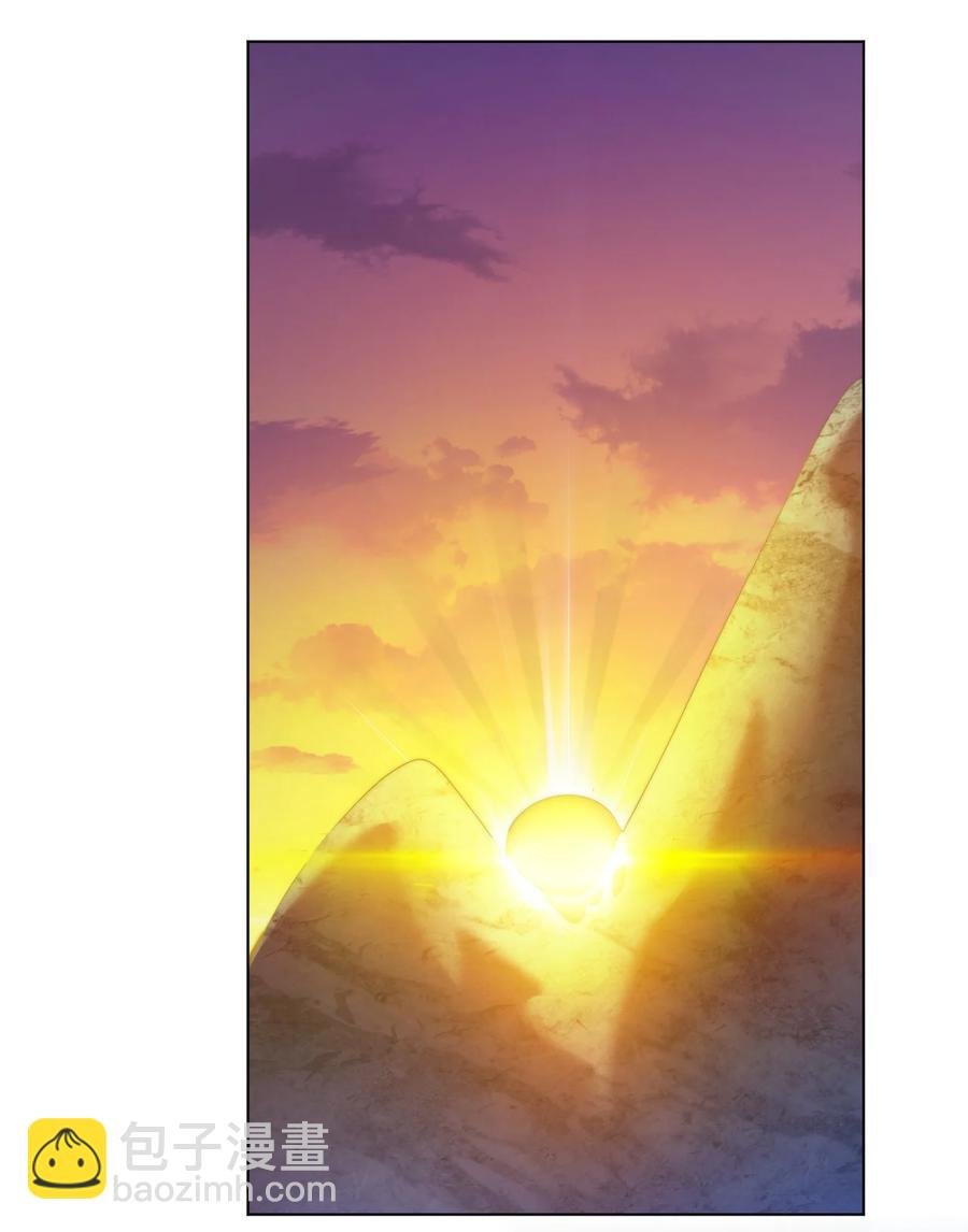 50 百里一族