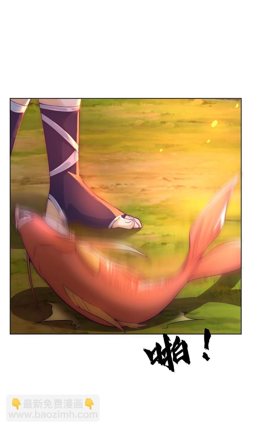 50 百里一族