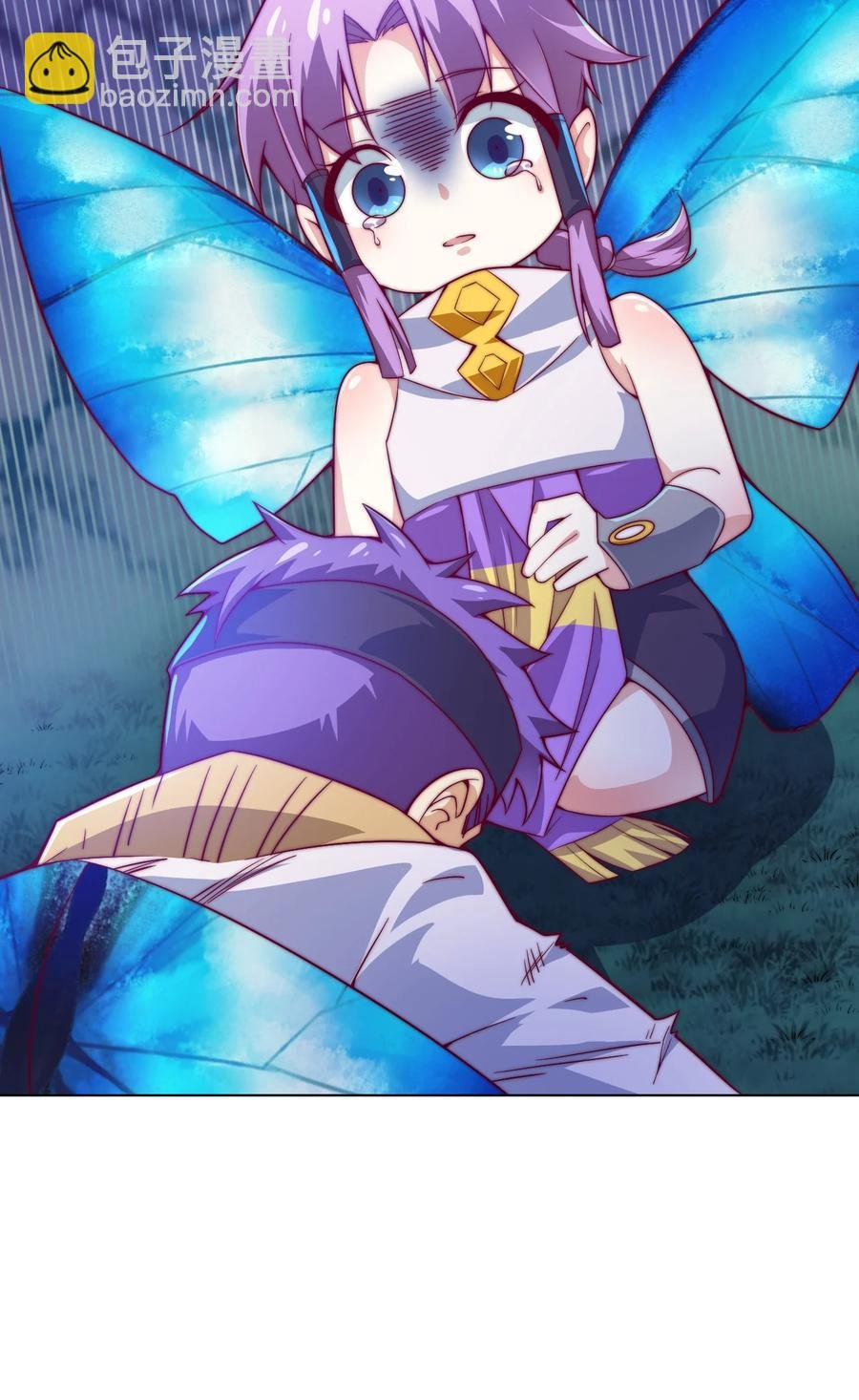 50 百里一族