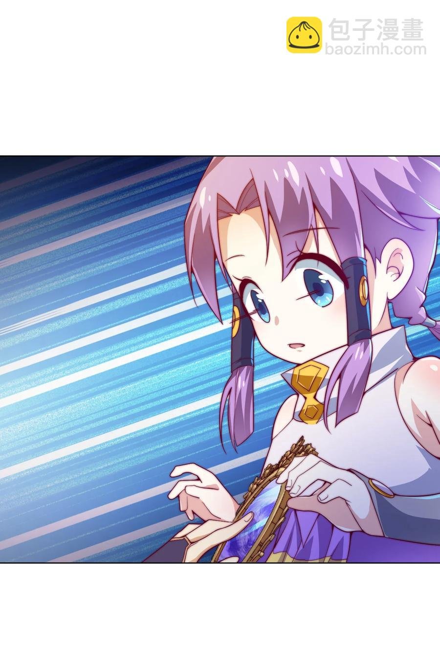 50 百里一族