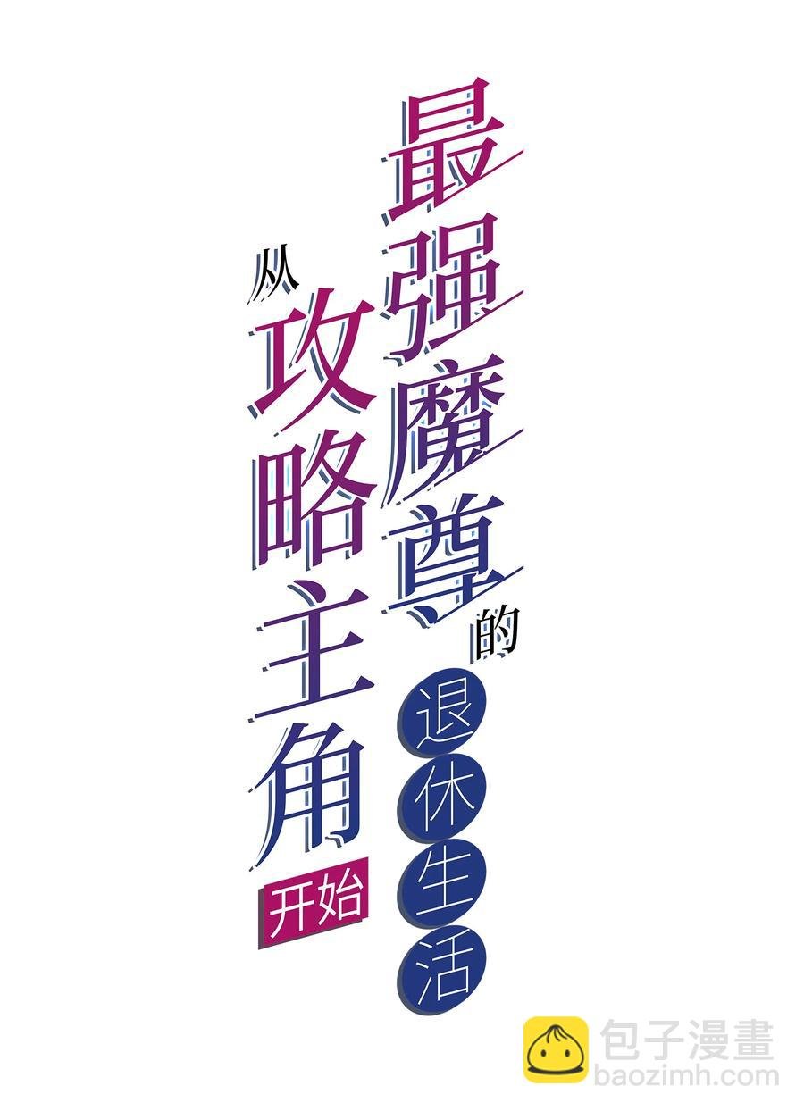 51 转危为安
