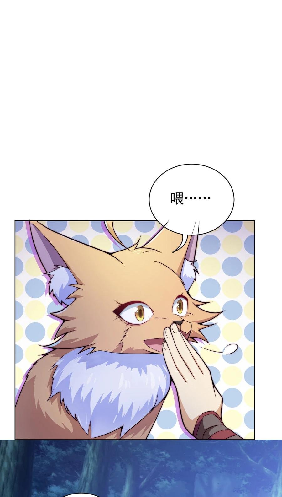 51 转危为安