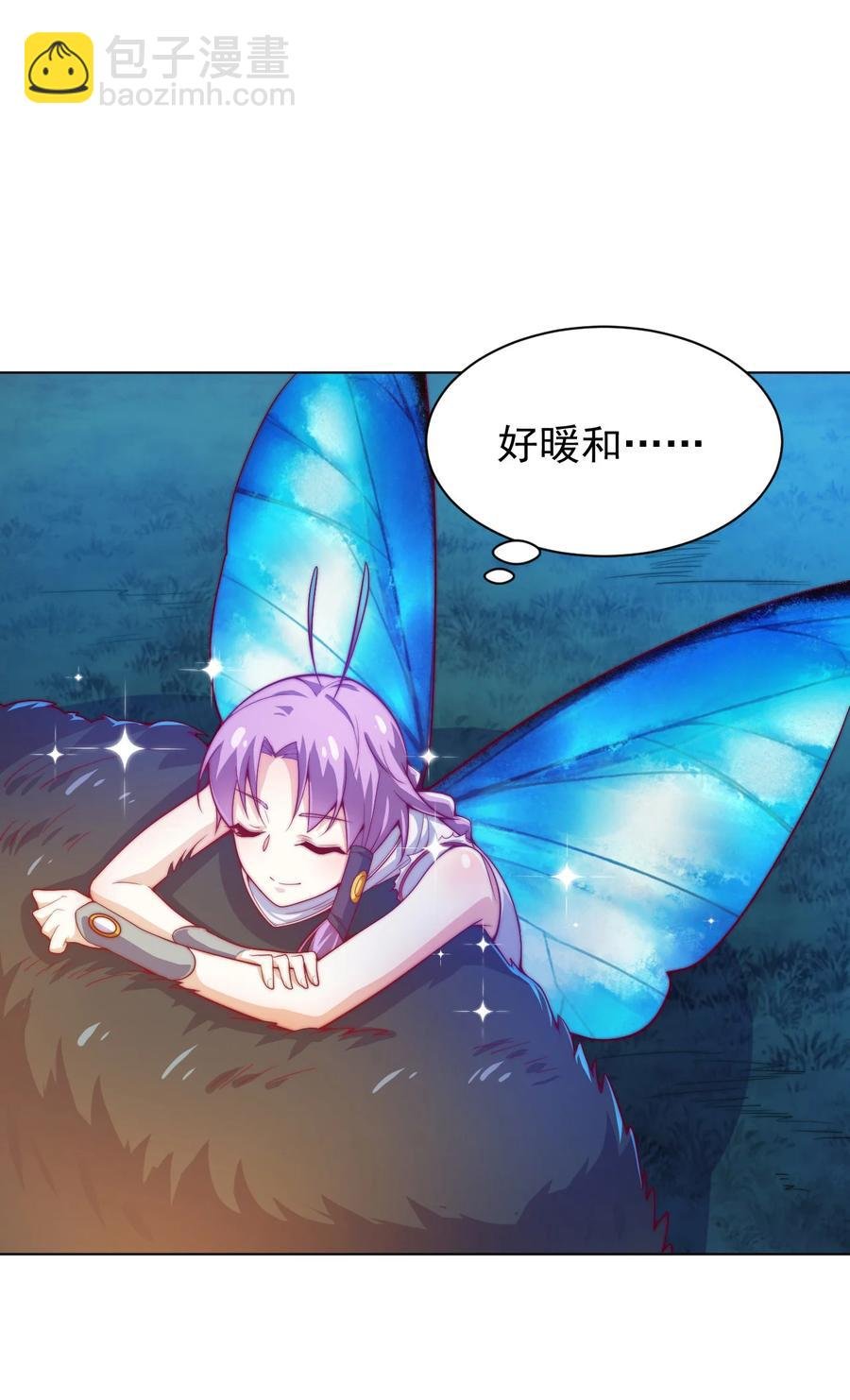 51 转危为安