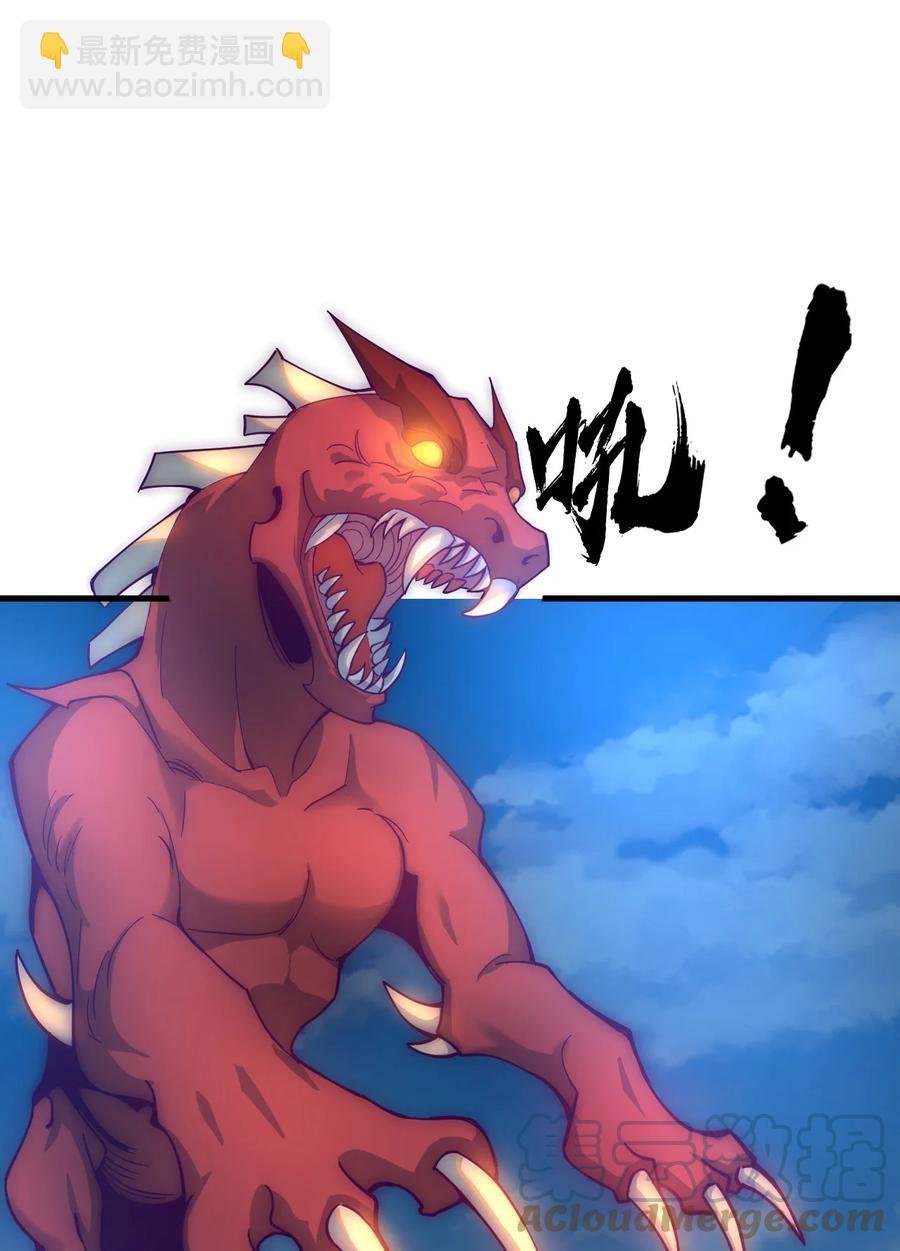 51 转危为安