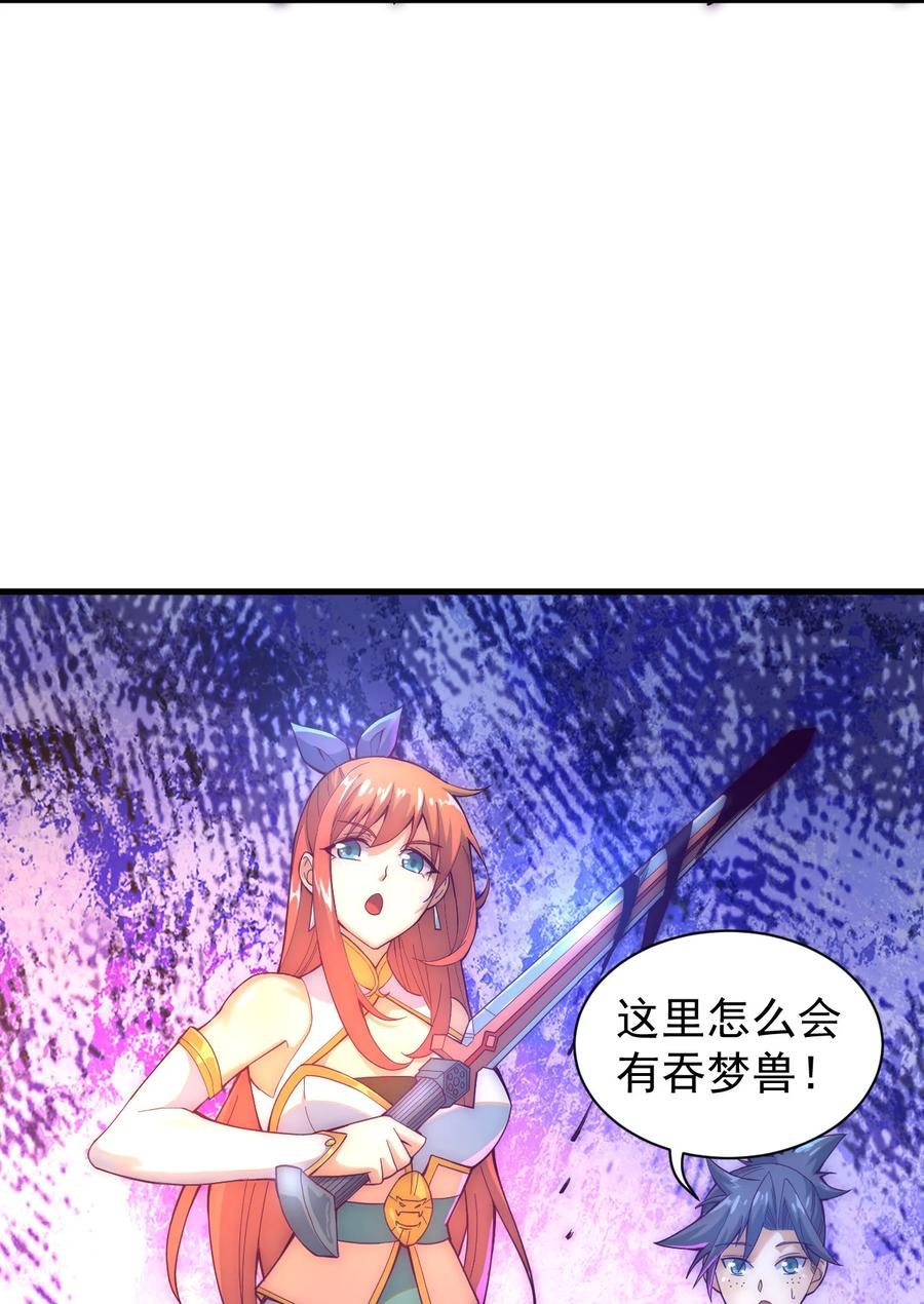 51 转危为安